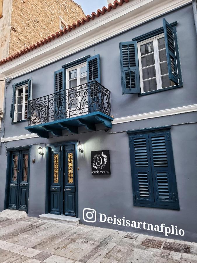Deisisroomnafplio Apollo Στ Κέντρο Του Ναύπλιου מראה חיצוני תמונה